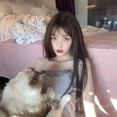 粗毛