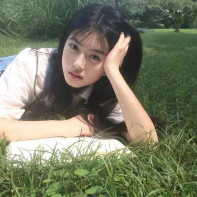 我对你有感觉